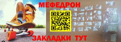 винт Рязань