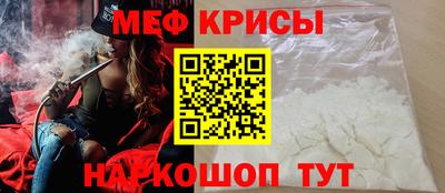 бутират Рыбинск