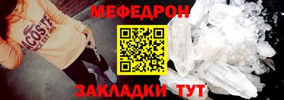 винт Рязань