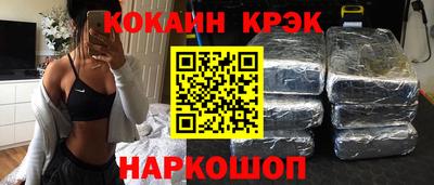 мдма Рузаевка