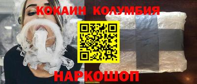 мдма Рузаевка