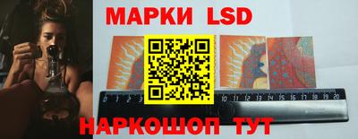 герыч Севастополь