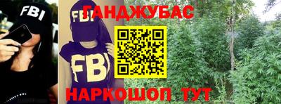 мдма Рузаевка