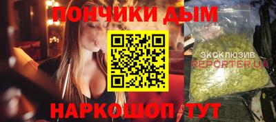 винт Рязань