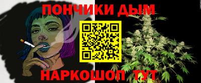 винт Рязань