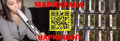 винт Рязань