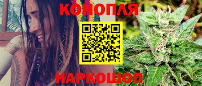 винт Рязань