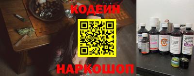 винт Рязань