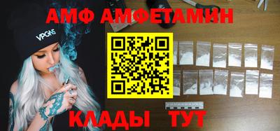 мдма Рузаевка