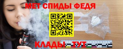 винт Рязань
