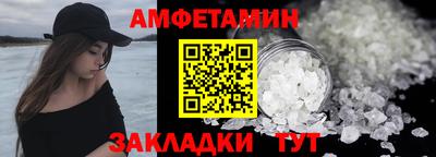 винт Рязань