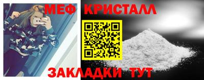 винт Рязань