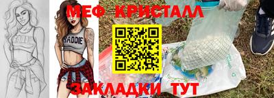 винт Рязань