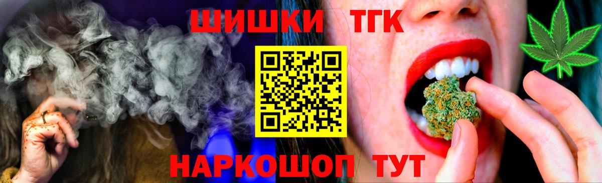 МАРИХУАНА Amnesia Орёл